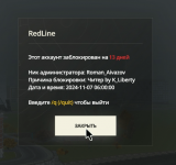 1731155345031.png 1731155345031.png