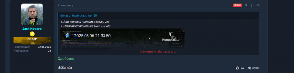 1746557359017.png