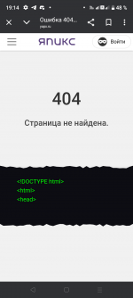 Screenshot_20250520-191408.png