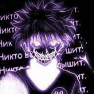 Ilya_Exquerred