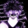 Ilya_Exquerred